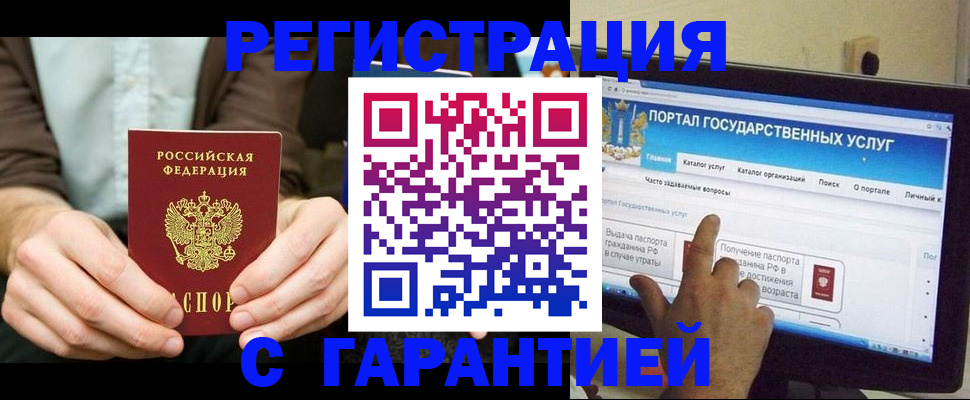 форма 3 в Харабали